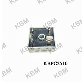 DIODE ไดโอด KBPC2510 KBPC3510 KBPC5010 GBJ3510