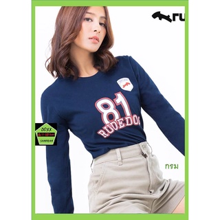 Rudedog เสื้อแขนยาว ชาย หญิง รุ่น Under81 สีกรม