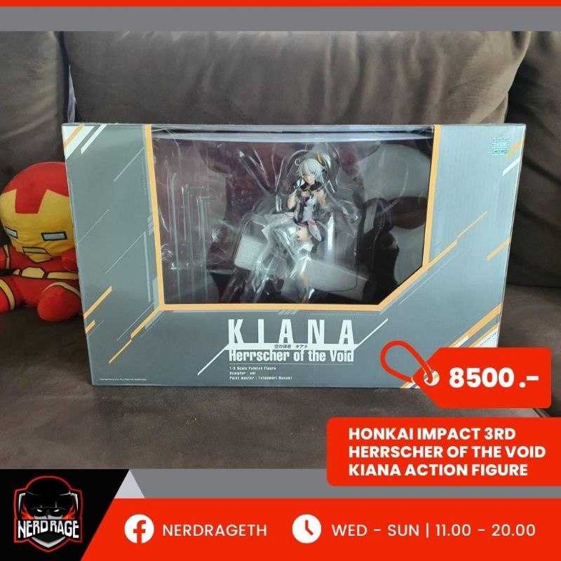 ALTER Honkai Impact 3rd 1/8 Herrscher of the Void Kiana Kaslana Action Figure