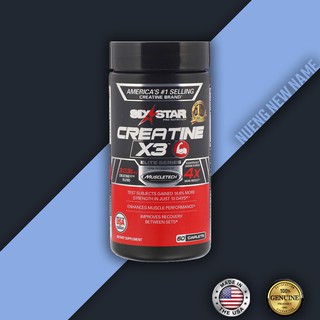 ครีเอทีน ( Creatine ) ชนิดเม็ด Six Star from MuscleTech