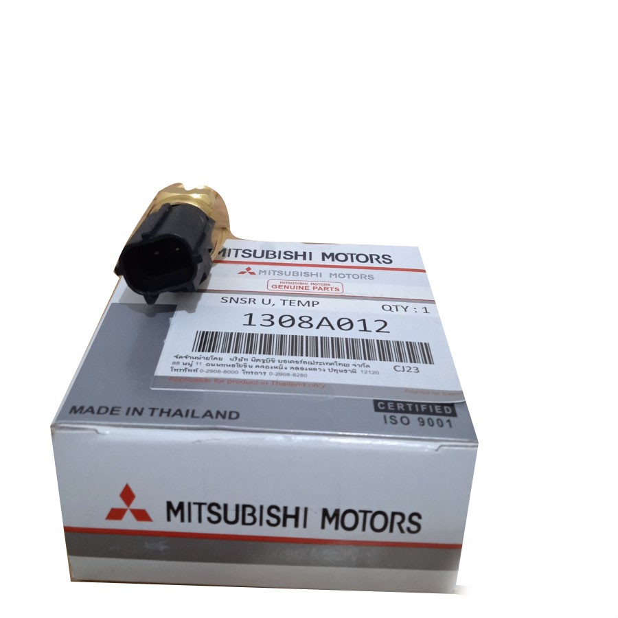 สวิตช์อุณหภูมิ Triton Pajero Sport lancer CK4 Evo3 1308A012
