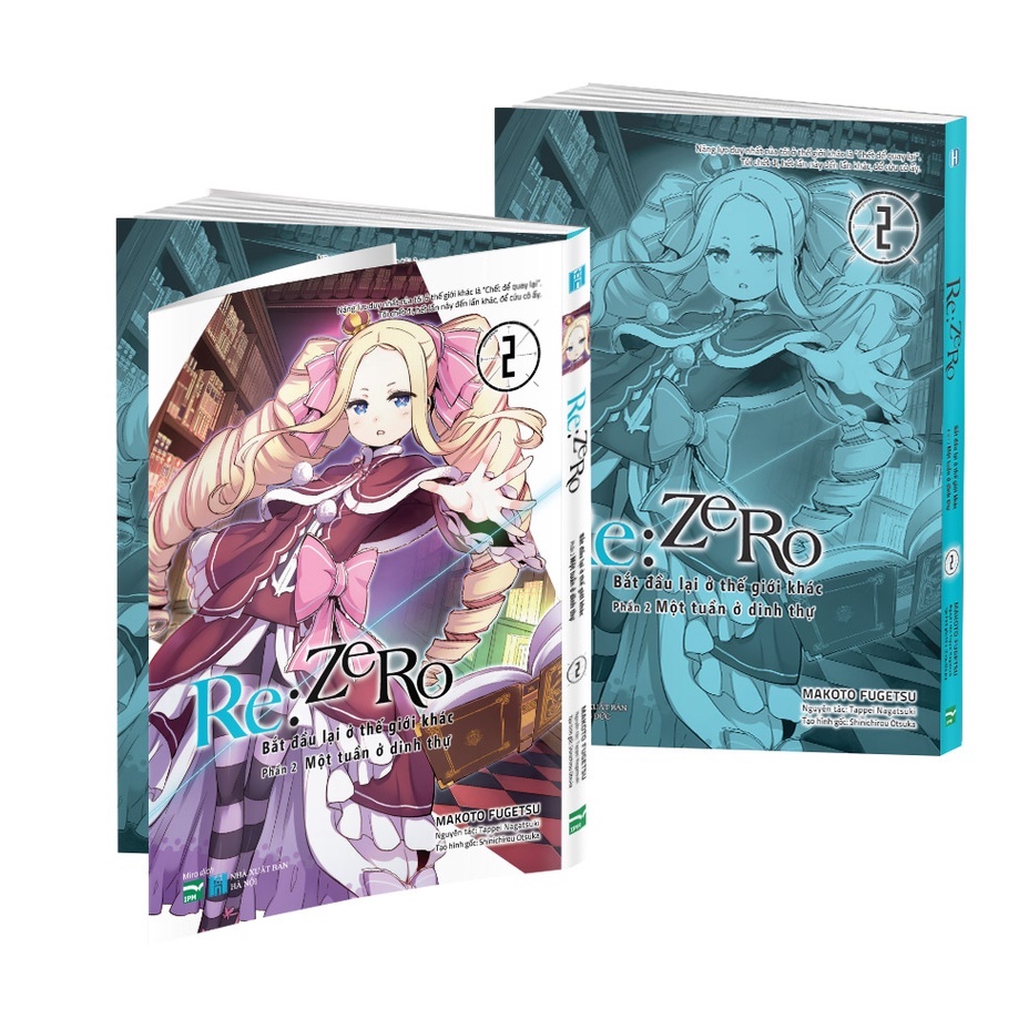หนังสือ - Re:Zero Begins Again in Another World ตอนที่ 2 - 2 (มังงะ)