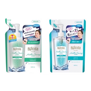 Bifesta Micellar Cleansing Water Refill บิเฟสต้า ขนาด 360 ml สูตร สีเขียว Acne Care 16225 / สีฟ้า Sebum 16224