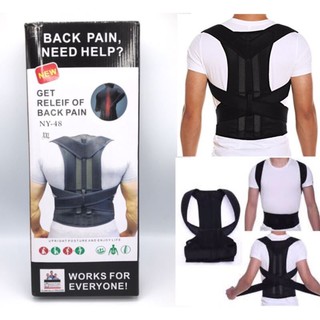 Back Pain need เข็มพยุงหลังแบบยาวเสริมสปิงดัดหลังตรง เสริมบุคลิคกภาพ แบบเต็มตัว ขายดีมาก แก้ปวดหลังเจ็บหลัง