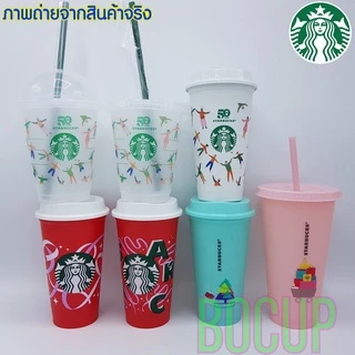 🔥Sale🔥 Starbucks Reusable Collection แก้ว รียูส สตาร์บัคส์ ของแท้ 100%