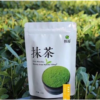 ผงชาเขียวมัทฉะ 100%  เกรดพรีเมี่ยม 100 กรัม นำเข้าจากจีน [39]