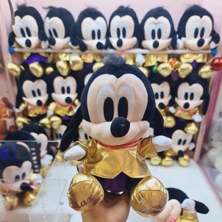 ตุ๊กตา Mickey Mouse มิกกี้เม้าส์ Happiness Parade