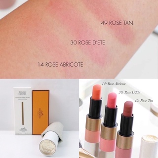 Hermes Rosy Lip Enhancer(แชทสอบถามสี)