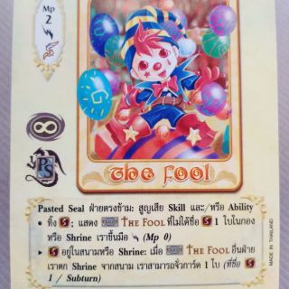 Playful Clown tarot mystic