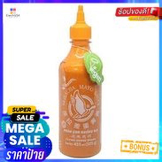 ถูกที่สุดแล้วววแม่ Flying Goose Sriracha Mayo Sauce 455ml ห่านบินซอสศรีราชามาโย 455 มล