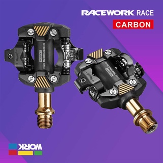 Racework แบริ่งล็อคจักรยานเสือภูเขา M8100 คาร์บอนไฟเบอร์