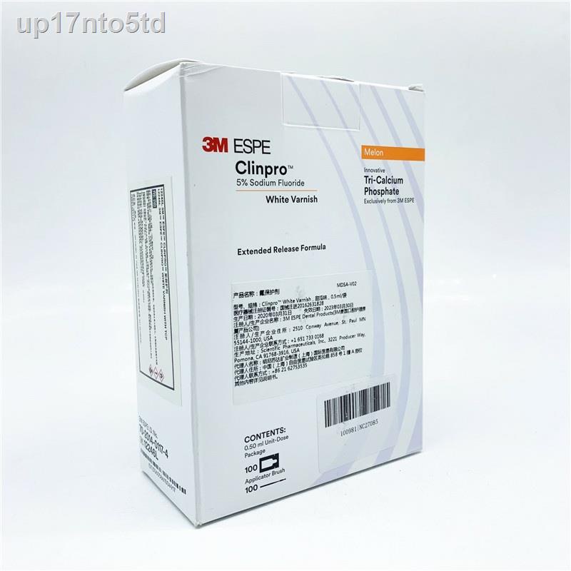 3M ESPE Clinpro White Varnish 5 Sodium Fluoride 4 pcs Dental Material up17nto5td ThaiPick