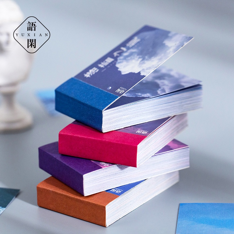 50 ชิ้น IG สไตล์ Washi Stiker ชุด Sunset Cloud Nightfall สติกเกอร์กาวตกแต่งสําหรับ Scrapbooking Journaling Planner