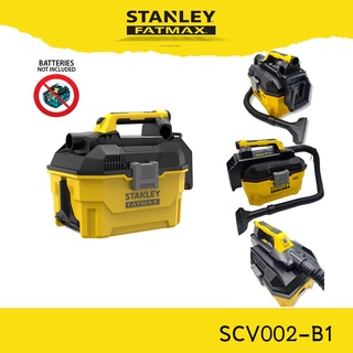 เครื่องดูดฝุ่นไร้สาย20V รุ่น SCV002 STANLEY (SET เครื่องเปล่า / SET พร้อมชุดแบต)