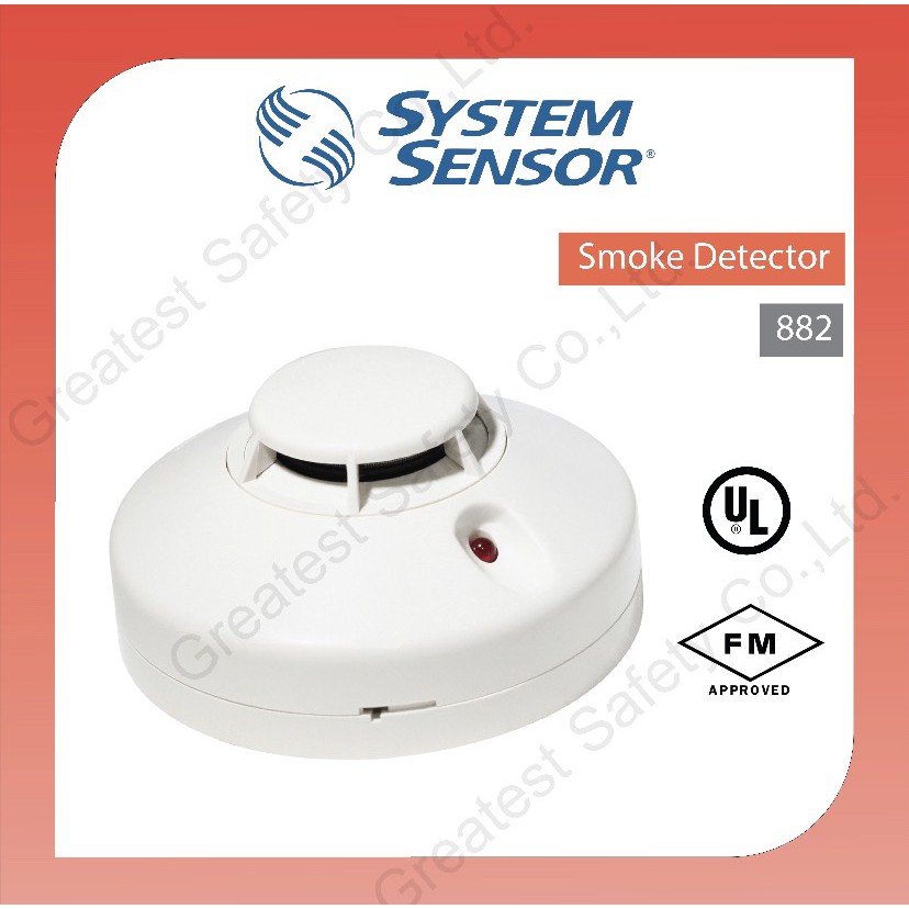 882 "System Sensor" Photoelectric Smoke Detector  (UL)