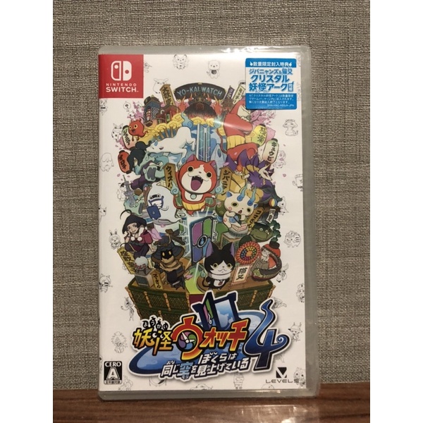 (มือ2) yokai watch 4 JP