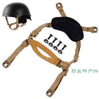 หมวกกันน็อค FMA War Command FMA 4-Point โซ่ภายใน MICH FAST American