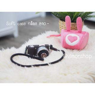 ซอฟเคสกล้อง เคสกล้องกันกระแทก Sony A5100 #พร้อมส่ง