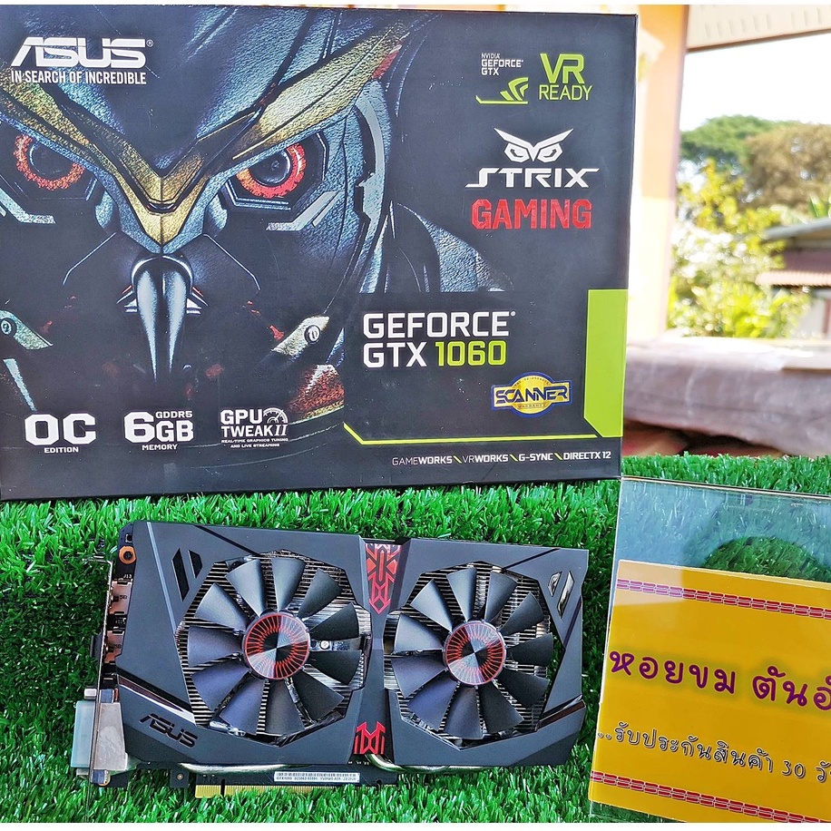 การ์ดจอใหญ่ [Graphics Card] GTX-Nvidia AMD Radeon HD R7  ประกัน 1 เดือน