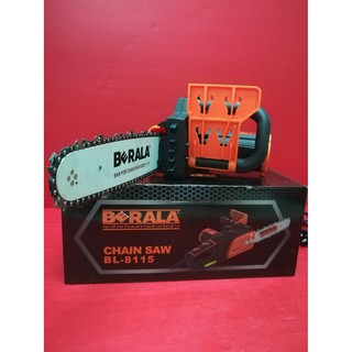 เลื่อยไฟฟ้า Berala ขนาด 11.5 นิ้ว 700W ไม่ต้องใช้น้ำมัน