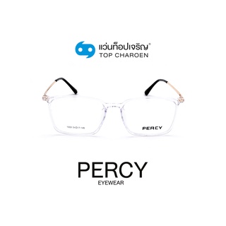 PERCY แว่นสายตาทรงเหลี่ยม 1009-C2A size 54 By ท็อปเจริญ