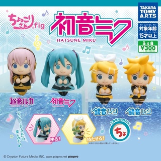 **พร้อมส่ง**กาชาปองมิกุนั่ง ฐานขาว  Chokkorisan Fig. Hatsune Miku ของแท้