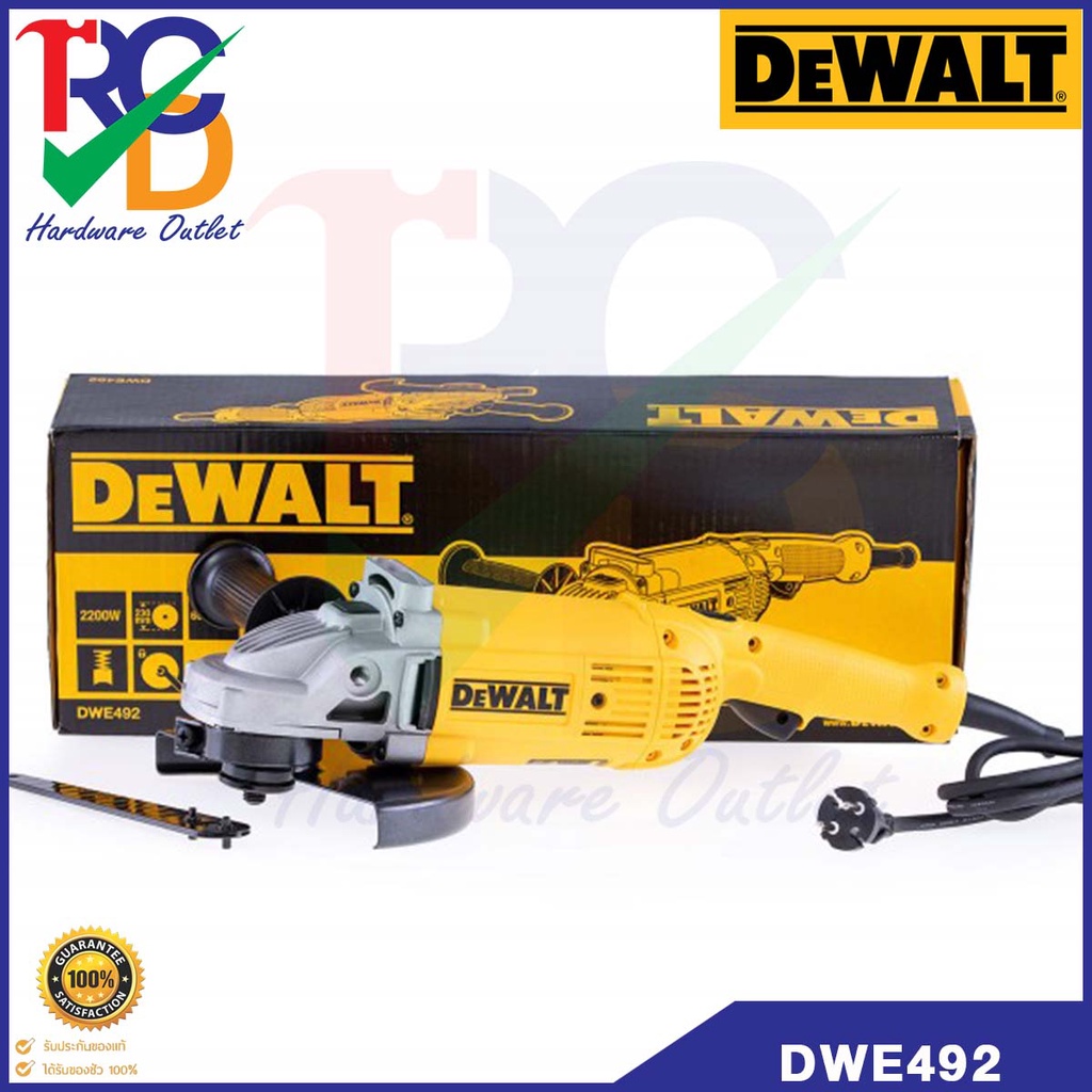DEWALT เครื่องเจียรไฟฟ้า 9 นิ้ว รุ่น dwe492 (2200 วัตต์)