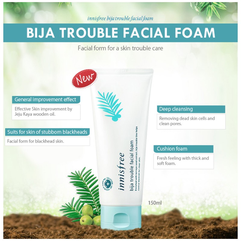 Bija trouble facial foam 150 ml. (พร้อมส่ง)