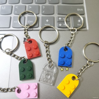 「 LEGO Keychain 」 เทรนด์แฟชั่นเลโก้จี้หัวใจคู่พวงกุญแจอาคารบล็อกองค์ประกอบเครื่องประดับพวงกุญแจของขวัญสำหรับเพื่อนที่ดีที่สุดและคู่รัก