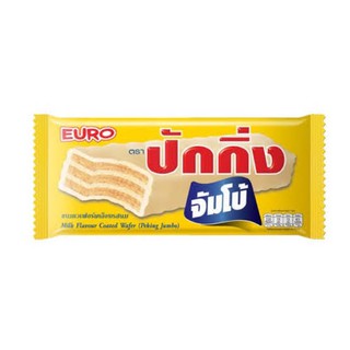 ปักกิ่ง จัมโบ้ รสนม 33 กรัม แพ็ค 12 ชิ้น