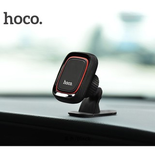 Hoco CA24 ที่วางมือถือในรถยนต์ สำหรับติดคอนโซลรถ ~ Magnetic Car Holder hc4