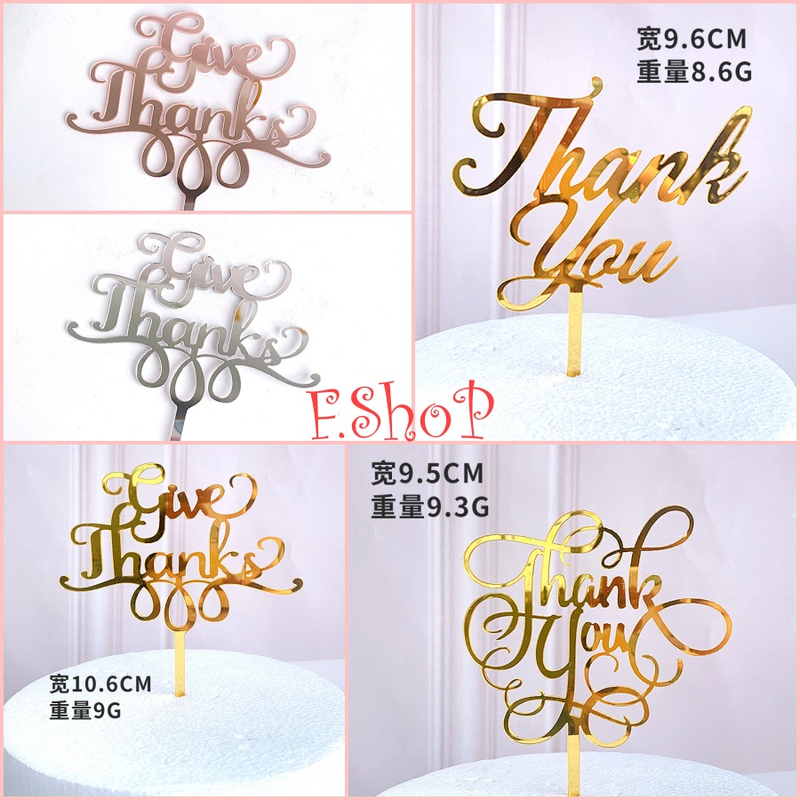 ป้ายอะคริลิคขอบคุณ Thank you ป้ายแต่งเค้ก ป้ายแต่งหน้าเค้ก 🎉สินค้าพร้อมส่งนะคะ🎉