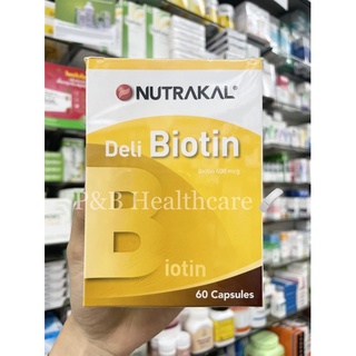 พร้อมส่ง🔥NUTRAKAL Deli Biotin 60 Capsules ไบโอติน ดูแลเส้นผม เล็บแข็งแรง