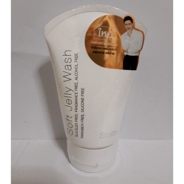 เจลล้างหน้า Smith Soft Jelly Wash สูตรอ่อนโยน