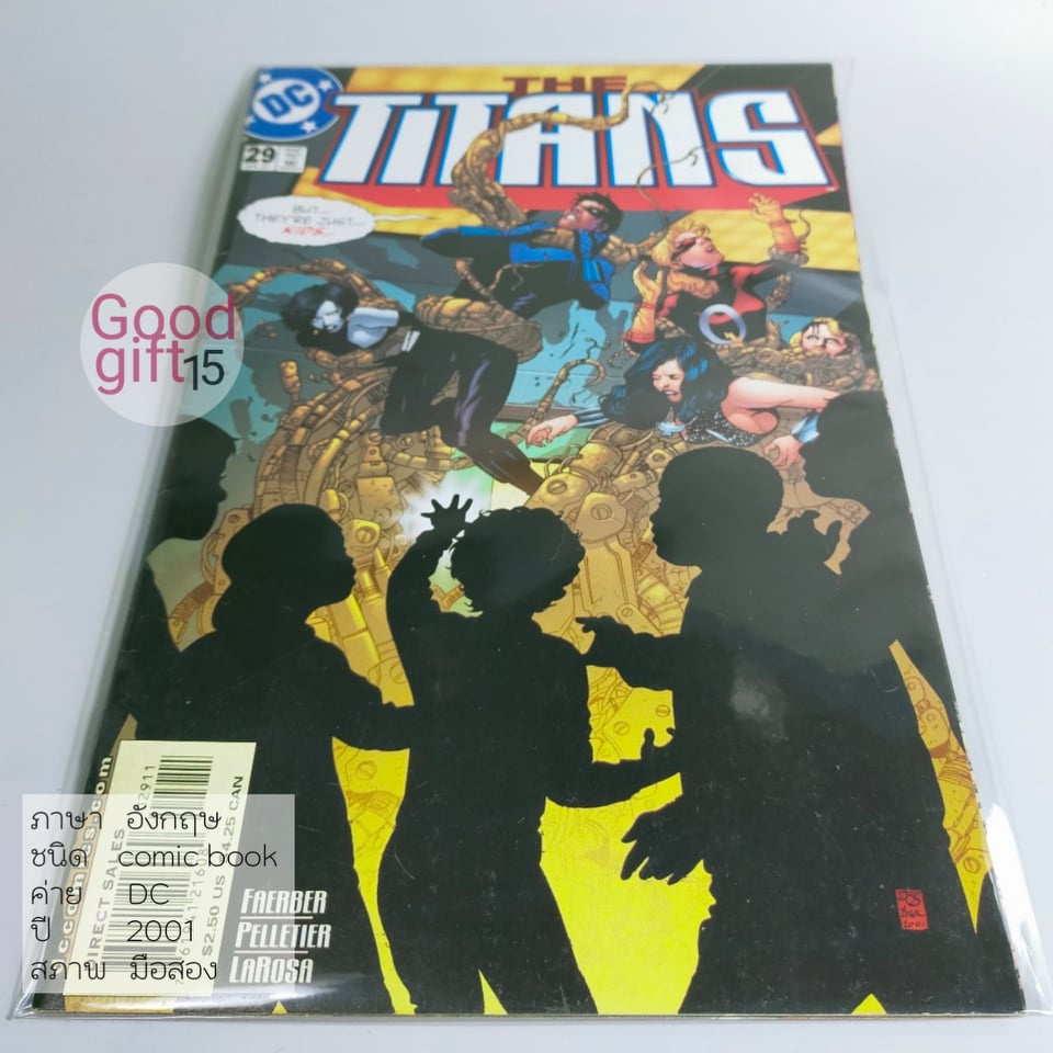 DC COMIC - THE TITANS #29 (2001, DC) DC COMIC หนังสือ, DC comic book