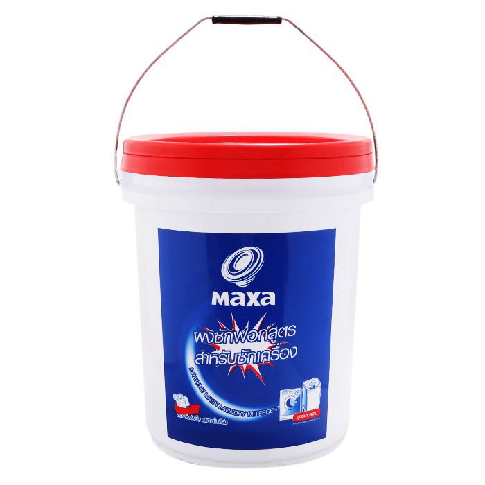 🔥*พร้อมส่ง*🔥 แมกซ่า ผงซักฟอก สูตรสำหรับซักเครื่อง 8 กก. แบบถัง MAXA Washing Powder For Machine Wash 