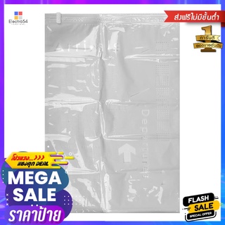 ถุงใส่ผ้าสูญญากาศ M 40x60cm (1x2)COMPRESSIBLE VACCUM BAGS M 40x60cm (1x2)