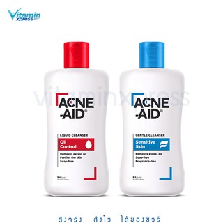 Exp 08/24 Acne aid cleanser 100ml แอคเน่เอด สิว แพ้ง่าย acneaid acne-aid vx สีฟ้า สีแดง แอคเน่เอด คลีนเซอร์ ผิวมัน