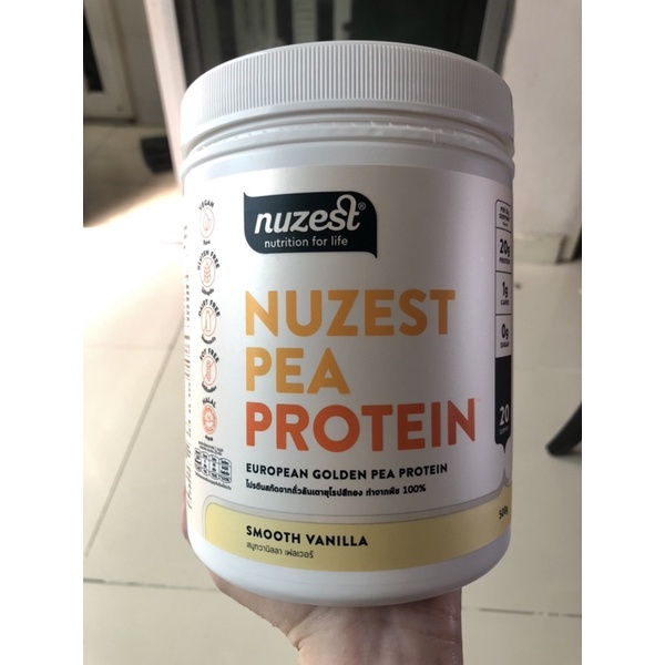 ขนาด 500g Nuzest pea protein