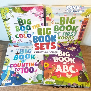 ✅ พร้อมส่งในไทย✅ Board Book หนังสือ ภาษาอังกฤษ เด็ก Big Book เรียนรู้ ตัวอักษร ตัวเลข สี และศัพท์รอบตัว สีสวยทุกหน้า