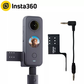 Original Insta360 ONE X2 รองเท้าเย็นที่มองไม่เห็น Mic รองเท้าเย็น (สำหรับ RØDE Wireless GO) อุปกรณ์เสริมสำหรับ Insta 360 ONE X2