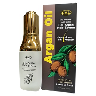 เคล น้ำมันผม Argan Oil ช่วยเรื่องการจัดทรงผม