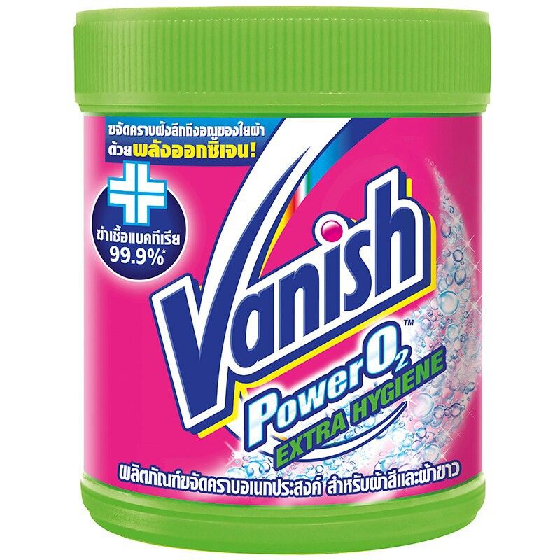 Vanish แวนิช ผงซักผ้า 420กรัม ผงซักฟอก สำหรับผ้าสี ผ้าขาว ขจัดคราบอเนกประสงค์