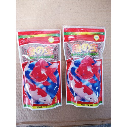 100gm Takara Sakana-ii อาหารปลาเม็ดลอยน้ํา 100gm