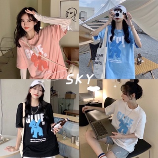 Sky✨เสื้อยืดเกาหลี GIUF โอเวอร์ไซส์ ตัวใหญ่ สกีนมาตรฐาน ผ้าเด้ง ผ้าไม่ติดตัว ระบายอากาศ คล้ายความร้อนดีเยี่ยมรุ่นC-225