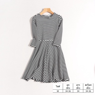 *พร้อมส่ง* ชุดเดรสแฟชั่นใหม่สายเกาหลี