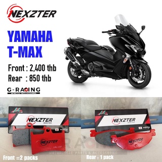 ผ้าเบรค Nexzter ใส่รถรุ่น YAMAHA T-MAX