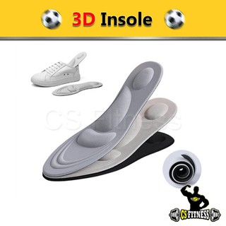 แผ่นเสริมรองเท้า 3D - Foot Support