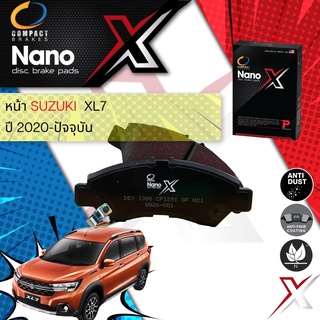 Compact รุ่นใหม ผ้าเบรคหน้า SUZUKI XL-7 , XL7, XL 7 1.5 ปี 2020-ปัจจุบัน X DEX 1386 ปี 20,21,22, 62,63,64,65