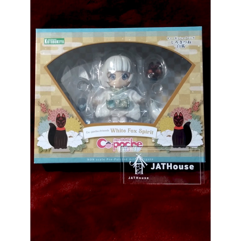 [ Cu-poche ] Cu-poche Friends Shiro Kitsune Posable Figure (พร้อมส่ง)